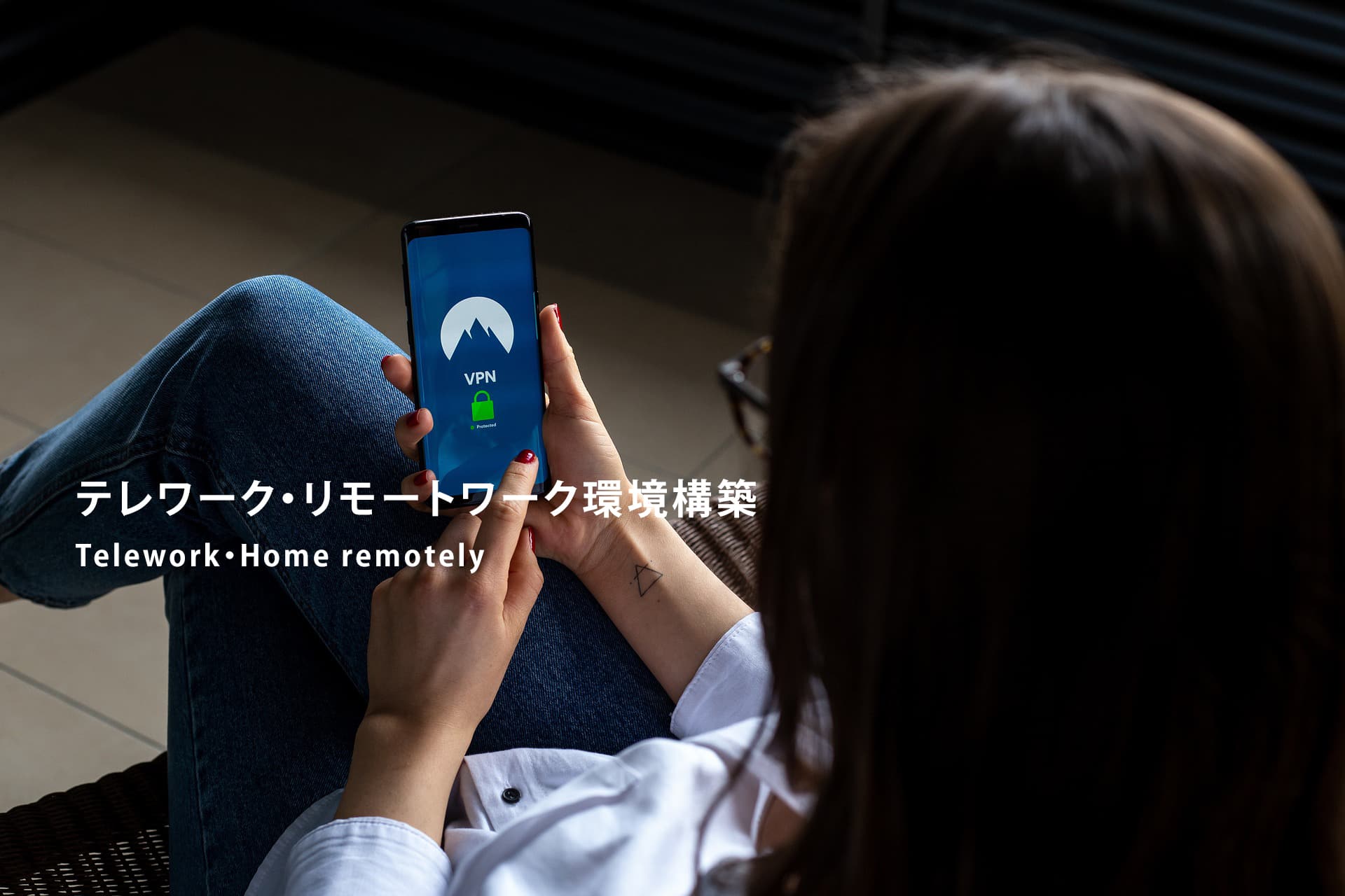 a girl with a smartphone in the hand